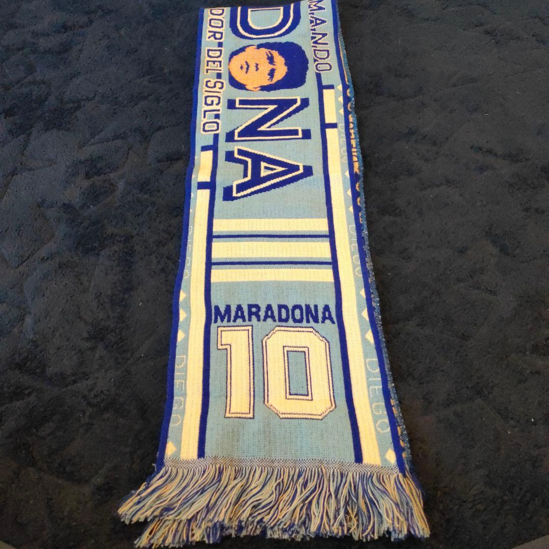 【希少】【ディエゴ・マラドーナ】マフラー　タオル　応援グッズ　サッカーグッズ