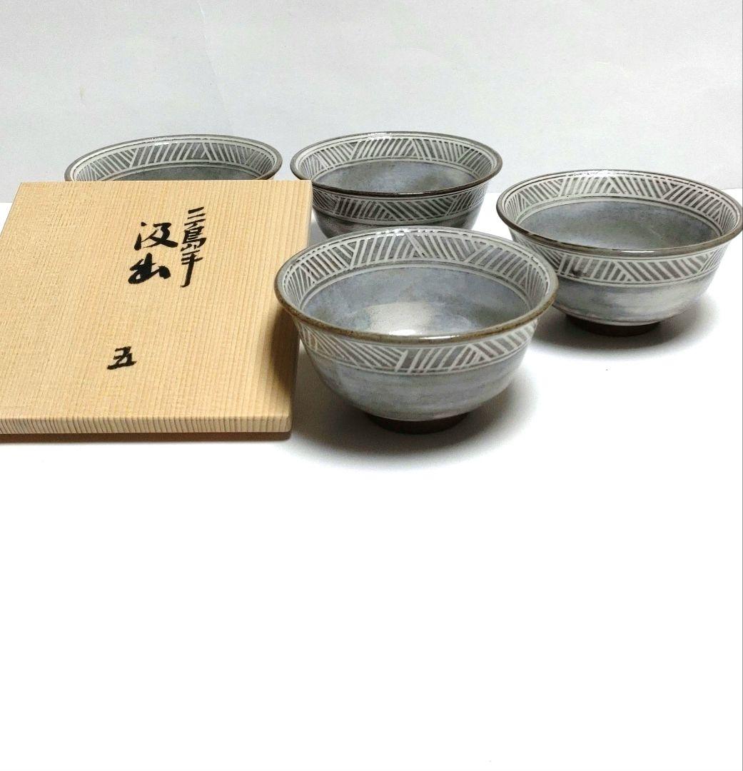 丹山窯　小峠　丹山作　4点