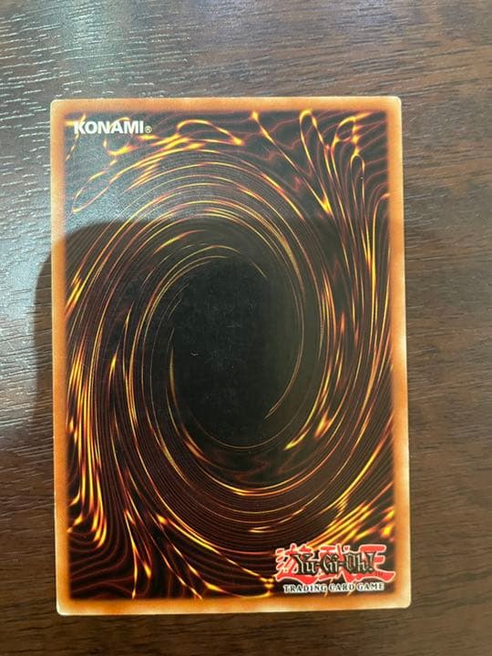 遊戯王 ハーピィズペット竜　RP02 EU版