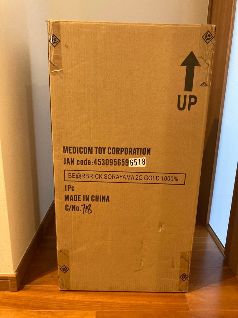 BE@RBRICK SORAYAMA×2G GOLD Ver. 1000%