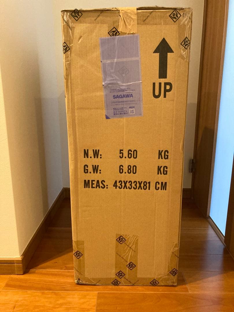 BE@RBRICK SORAYAMA×2G GOLD Ver. 1000%