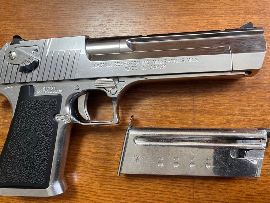 東京マルイ ガスガン デザートイーグル ✨箱・説明書・ガンケース・ガス付き✨