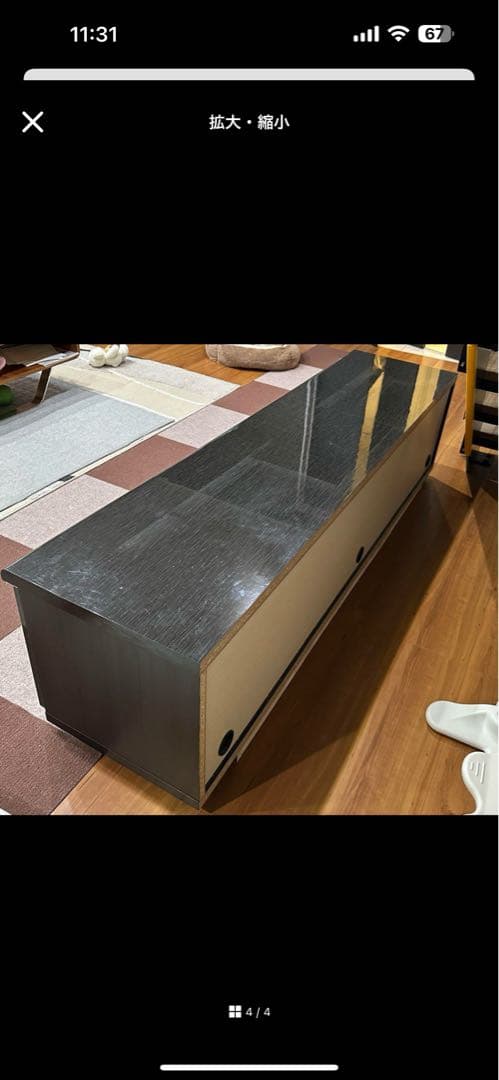 黒のモダンテレビボード 引き出し付き　たも