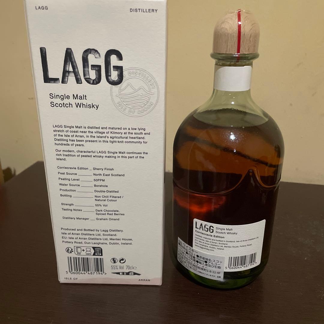 LAGG シングルモルトスコッチウイスキー　ラグシングルモルトウイスキー