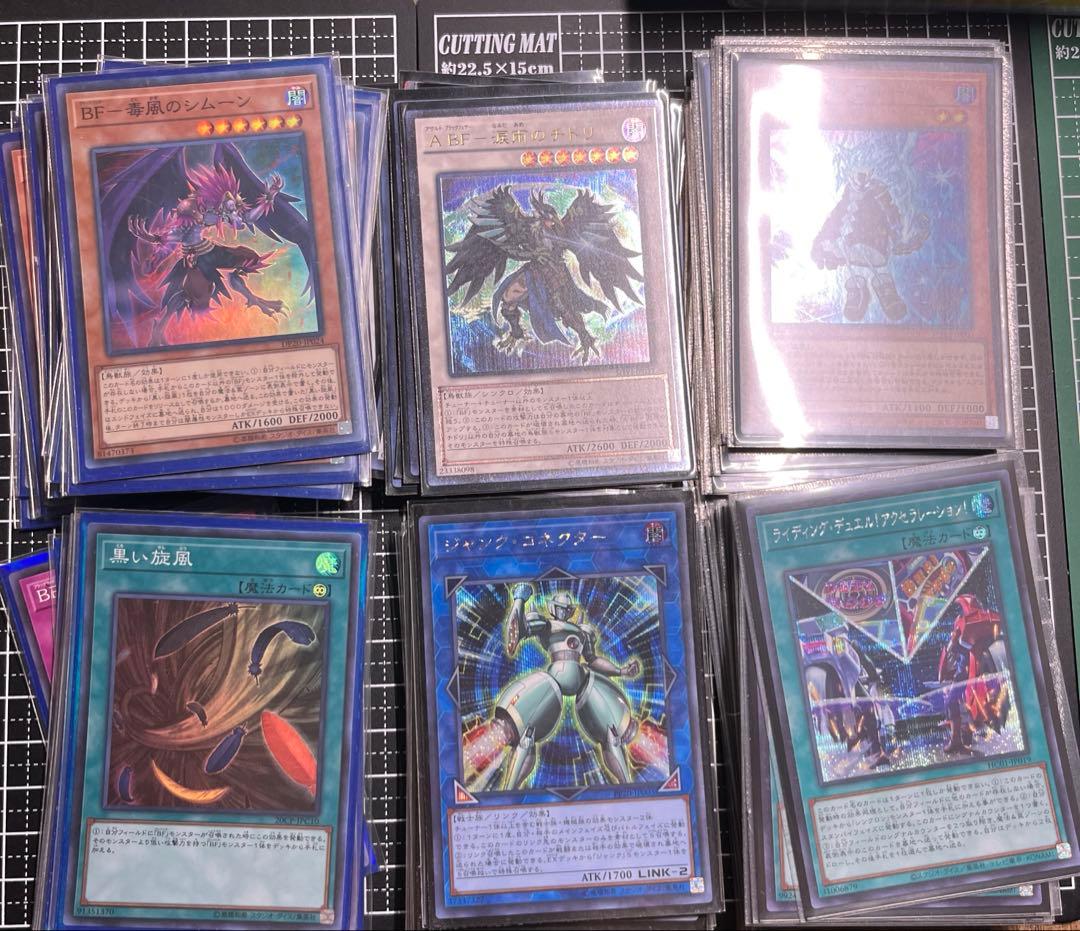 遊戯王/デッキ/構築済みデッキ/デッキパーツ/スリーブ/大量/売り切り/引退品