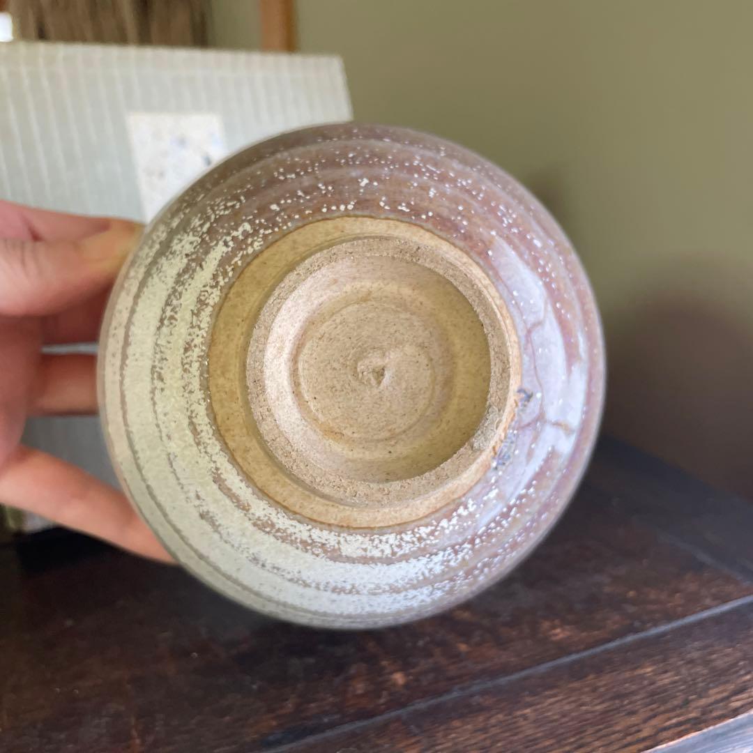 茶道 茶碗 箱付き
