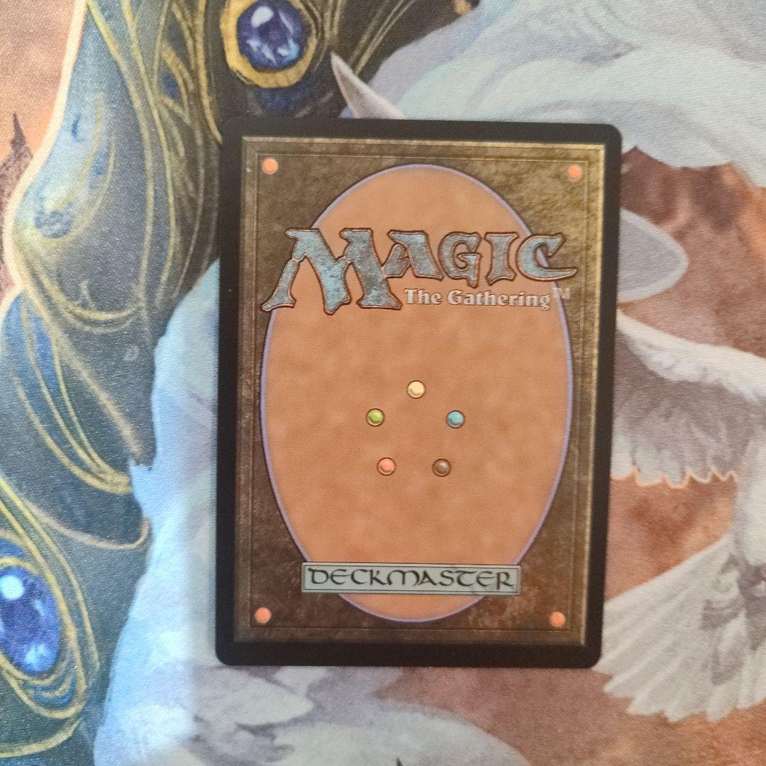 【ダブルレインボウ・Foil】■設計図■《骨の鋸/Bone Saw》