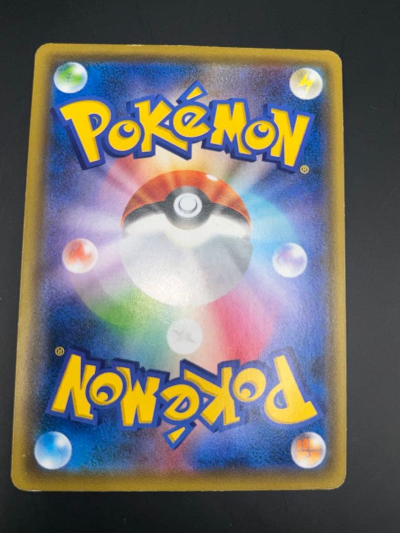 ポケモンカード　ブラッキー＆ダークライGX SA