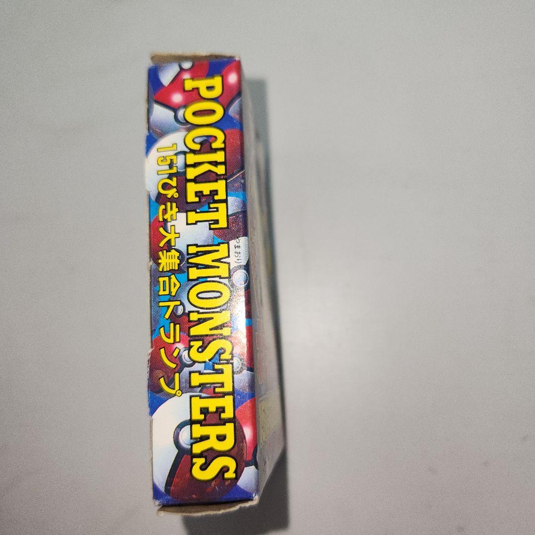 ポケモン151ぴき大集合トランプ