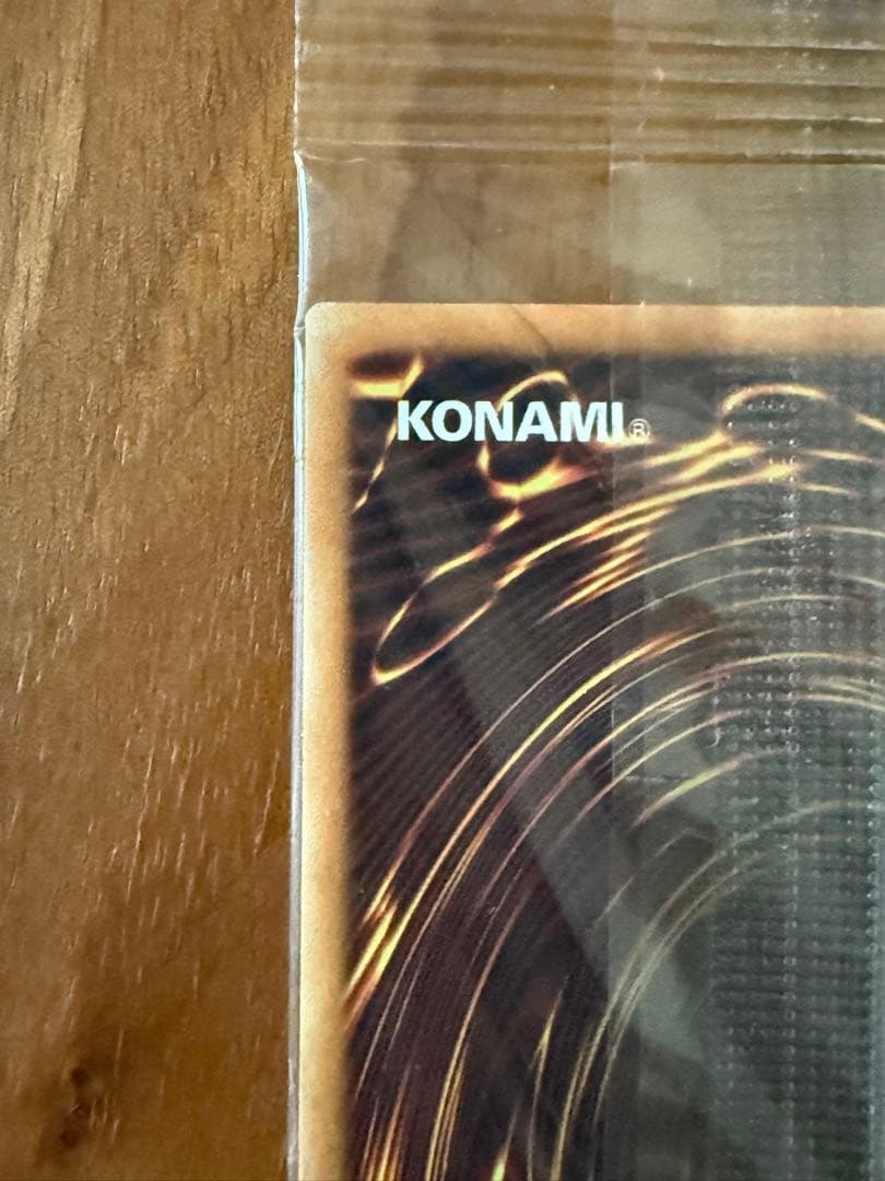 カオスソルジャー　日本語表記　EU版　未開封　遊戯王