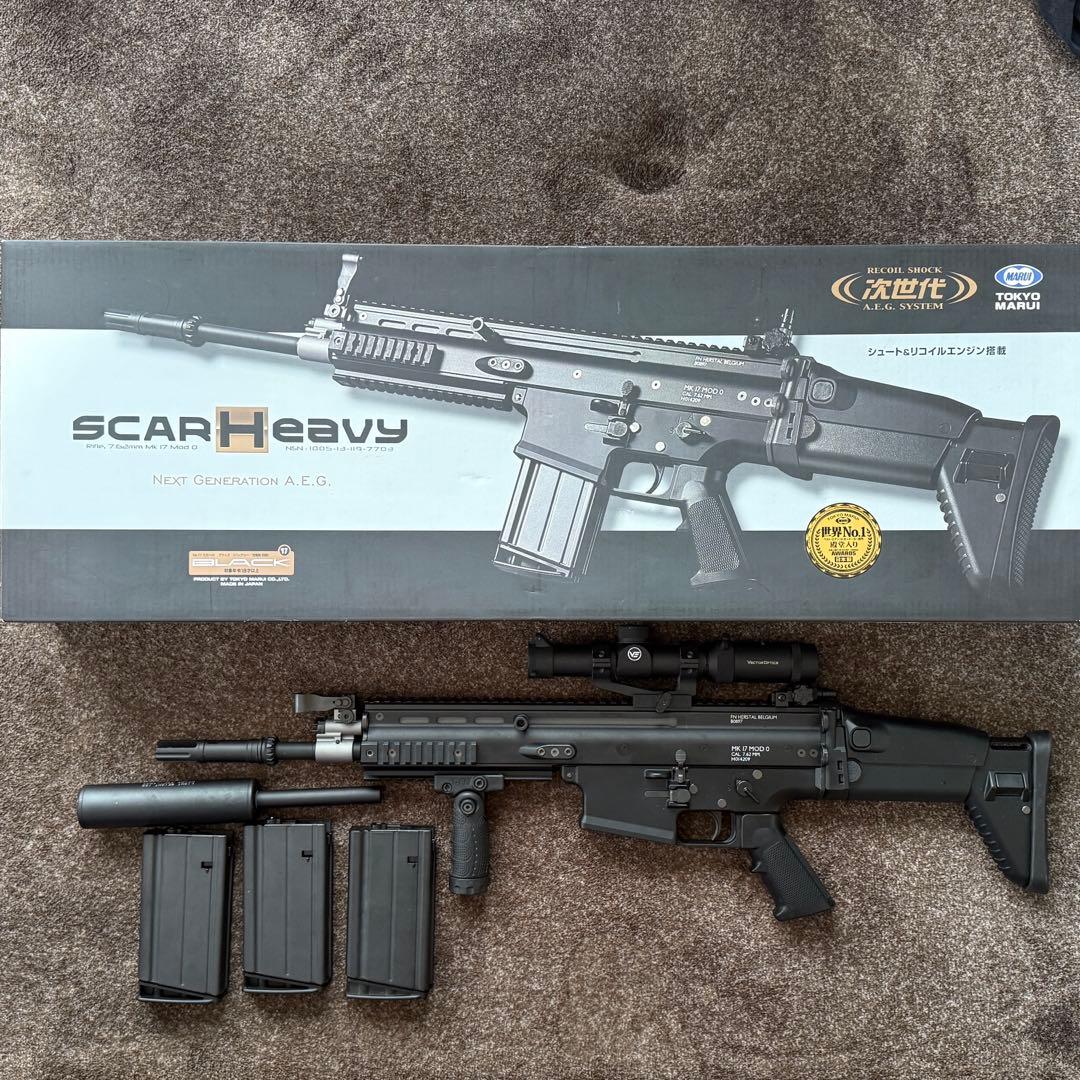 【⠀もなちゃん 】東京マルイScar Heavy 次世代電動ガン