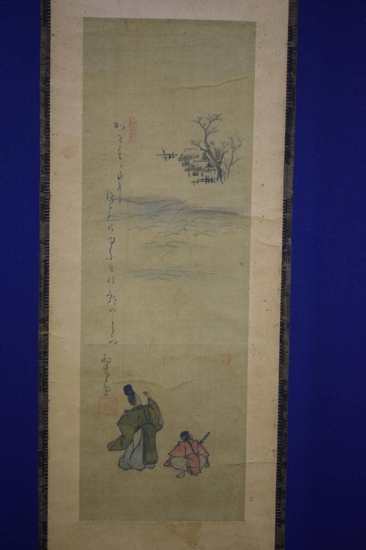 真作/細竹/山水人物画賛/須磨/明石/時代表装/布袋屋掛軸HH-546