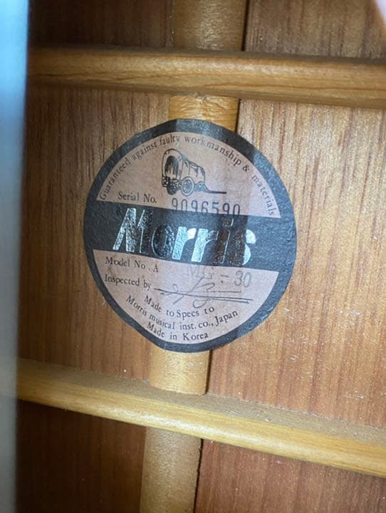 モーリスアコースティックギターMG-30