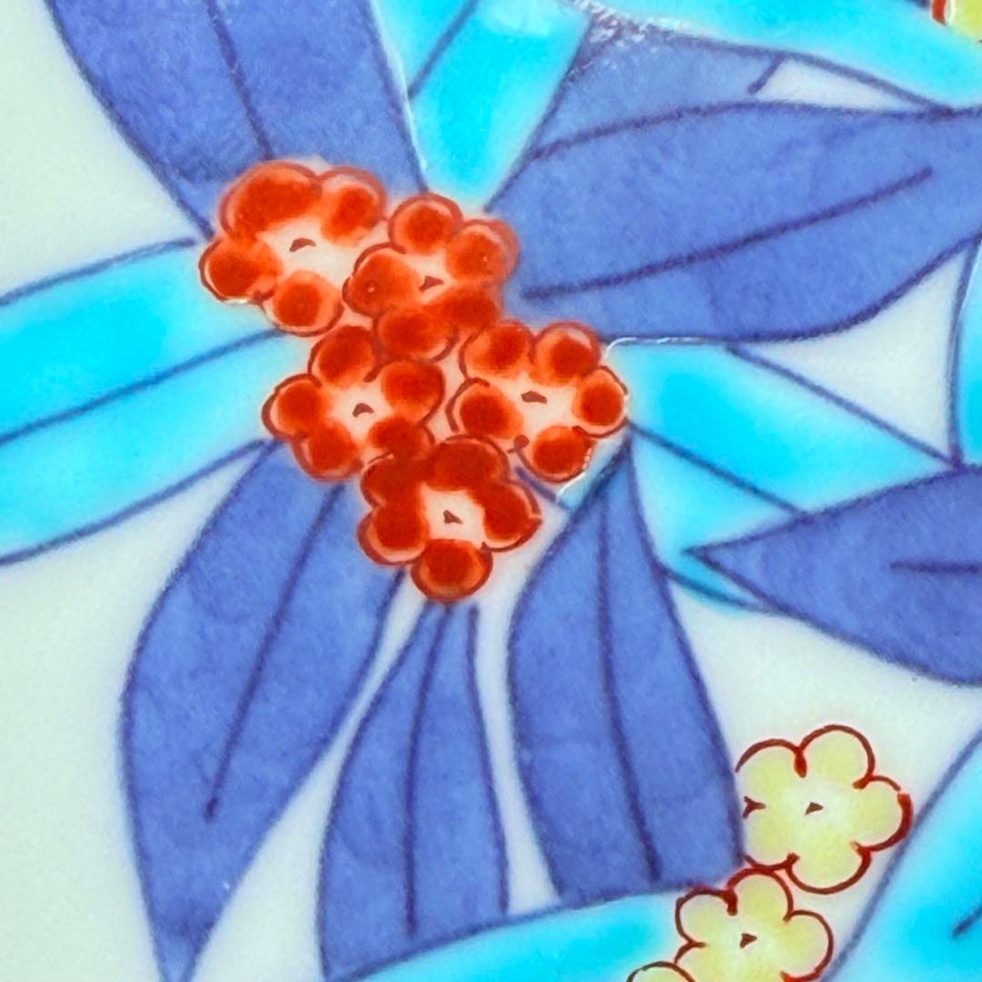 人間国宝　今泉今右衛門　錦沈丁花絵銘々皿　八角形　共箱　高級ライン　日本料理