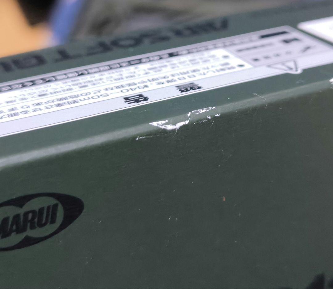 【Tomo】マルイ コルトガバメント1911A1 ガスガン