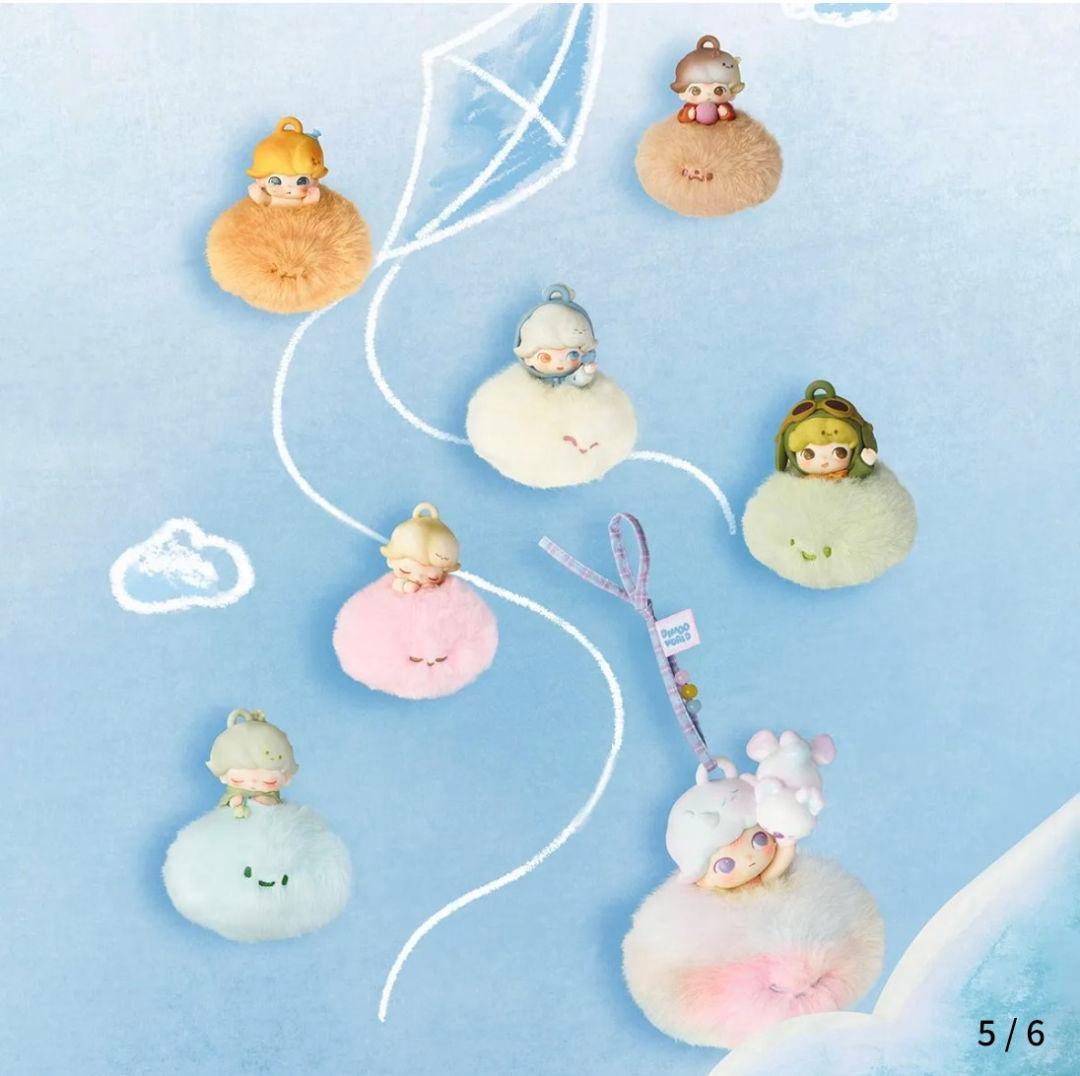 DDIMOO Memories We Hold シリーズ サシェペンダント