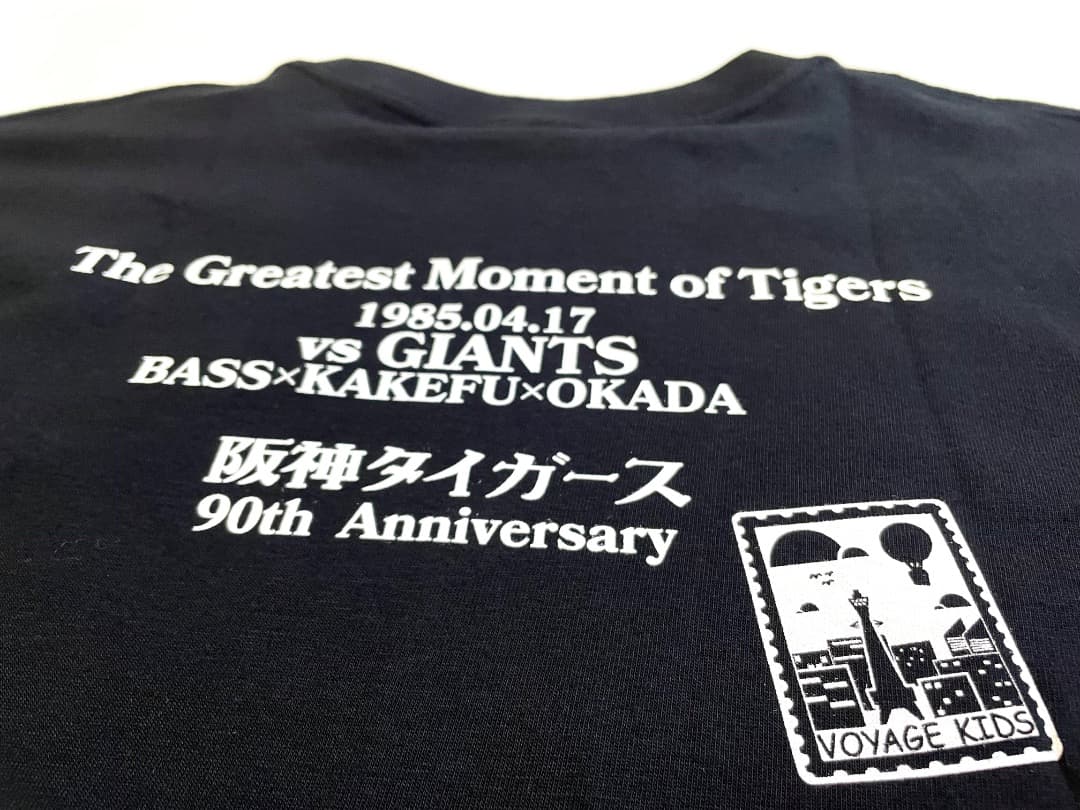 【VOYAGE KIDS】阪神タイガース T-shirt　XL
