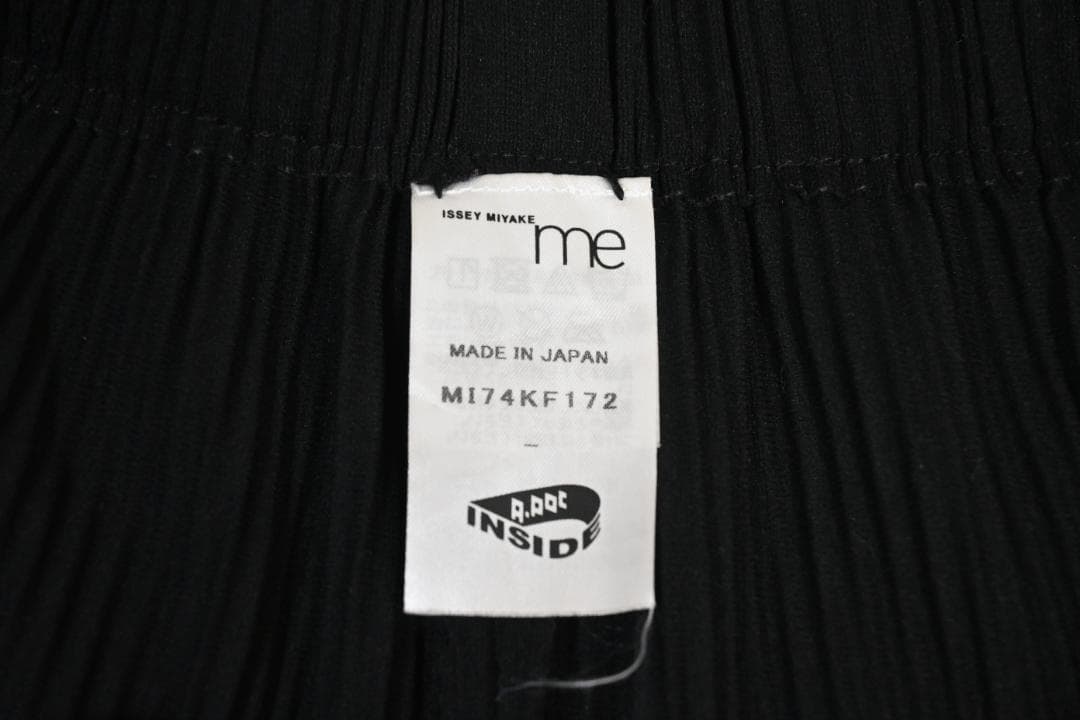 ＊ISSEY MIYAKE ＊ me クロップドパンツ ブラック