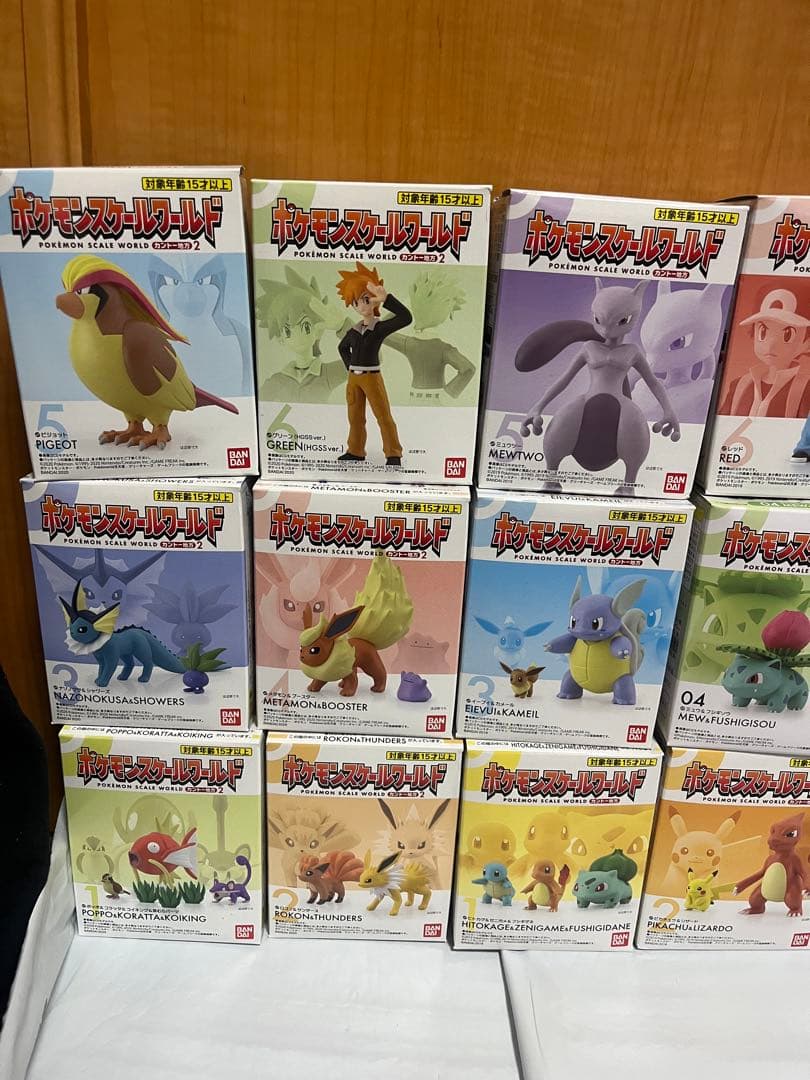 せっきーさん専用　ポケモンスケールワールド　未開封　カントー地方2 6種コンプ