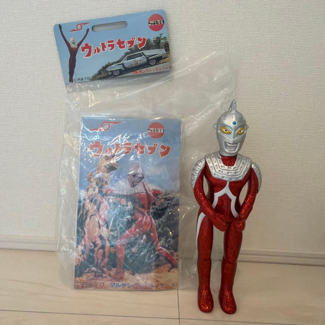 マルサン ウルトラセブン450 Red Glitter Ver.