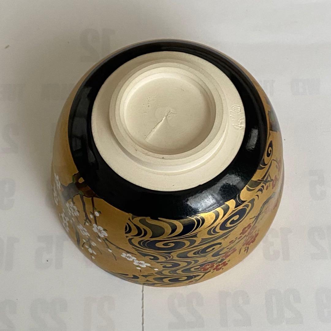 抹茶茶碗　光琳梅　宮地英香　美品　箱なし