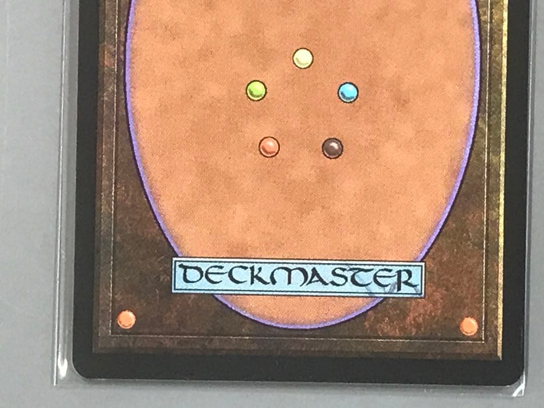 ST モックス・ダイアモンド(日)