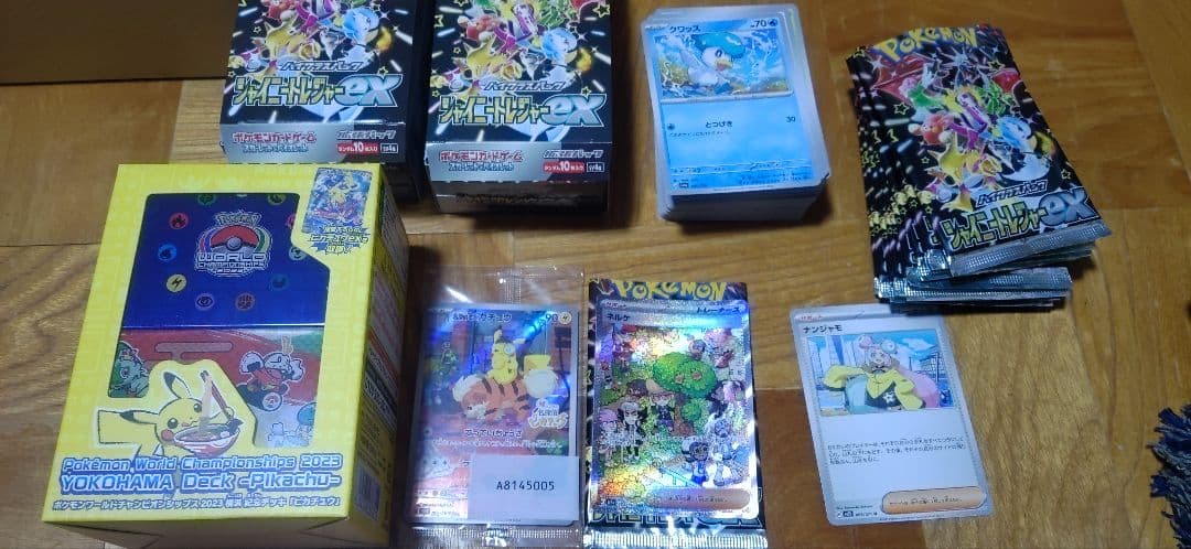 N*様 ポケカまとめ売り　横浜デッキピカチュウ　名探偵ピカチュウ　ネルケSAR