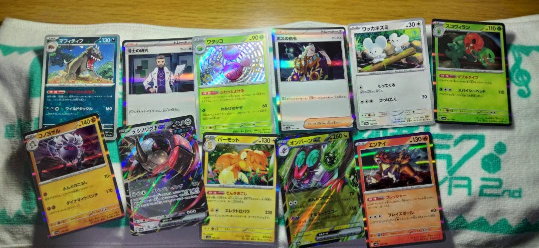 N*様 ポケカまとめ売り　横浜デッキピカチュウ　名探偵ピカチュウ　ネルケSAR