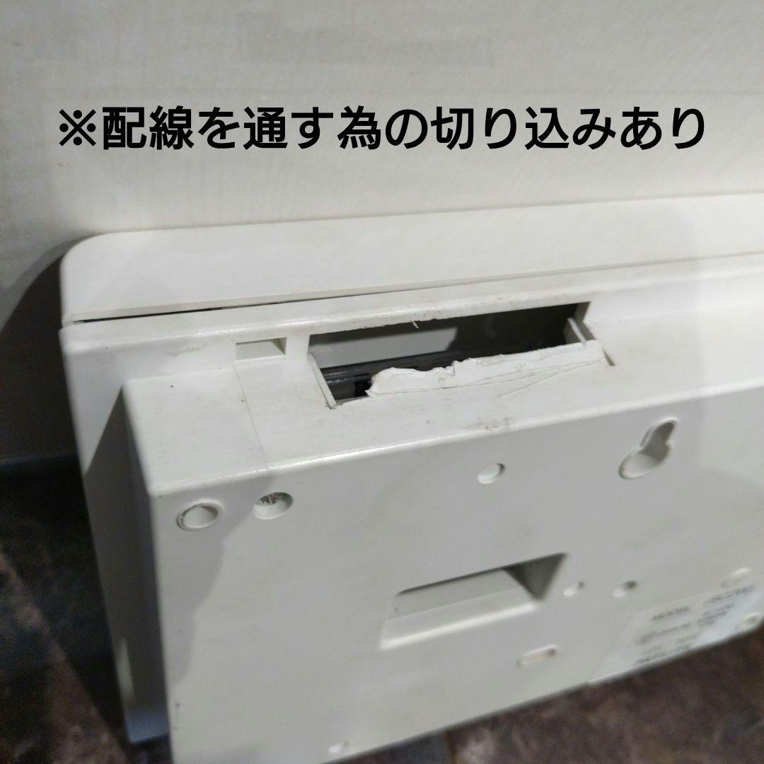 パトライト セキュリティーコントロールボックス SC2W