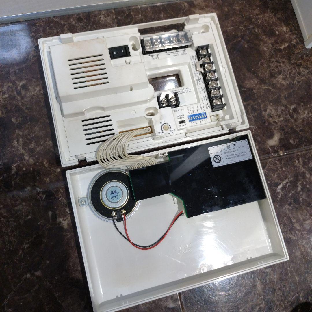 パトライト セキュリティーコントロールボックス SC2W