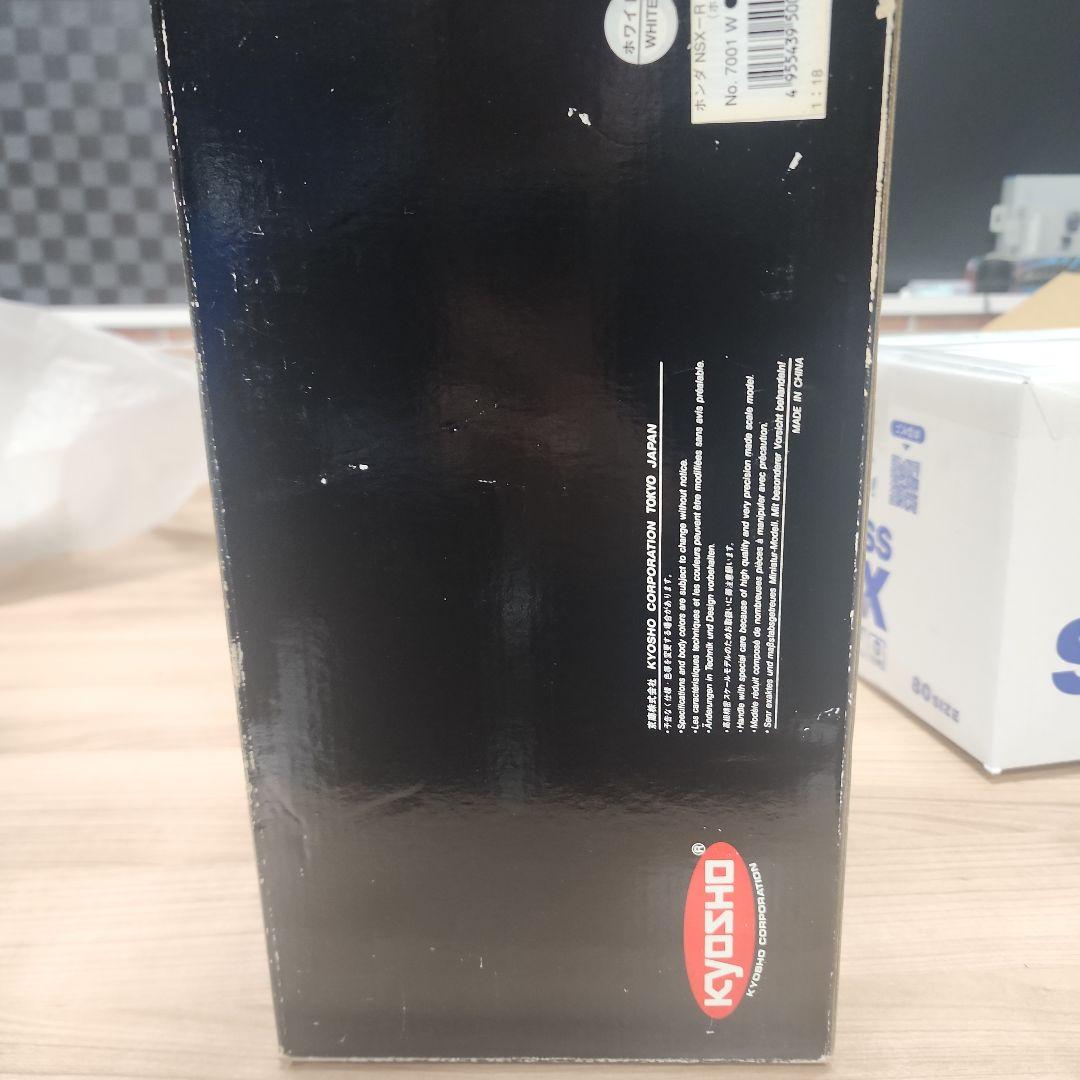 Kyosho Honda NSX 1/18 白