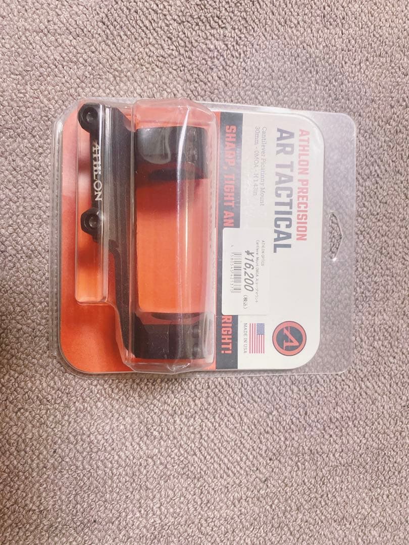 実物Athlon Optics Argos BTR GEN2 1-8×24