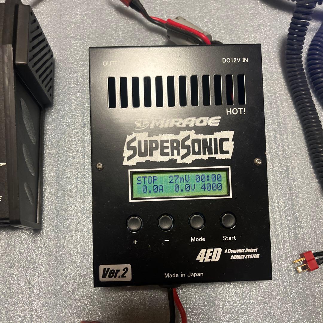 ラジコン充電器セット