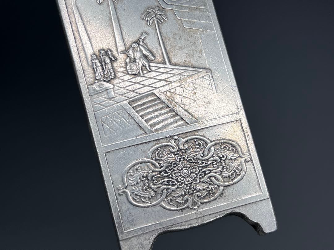 中国美術　西遊記4枚セット　文鎮　金属工芸　浮彫　刻印あり　厚重　コレクション