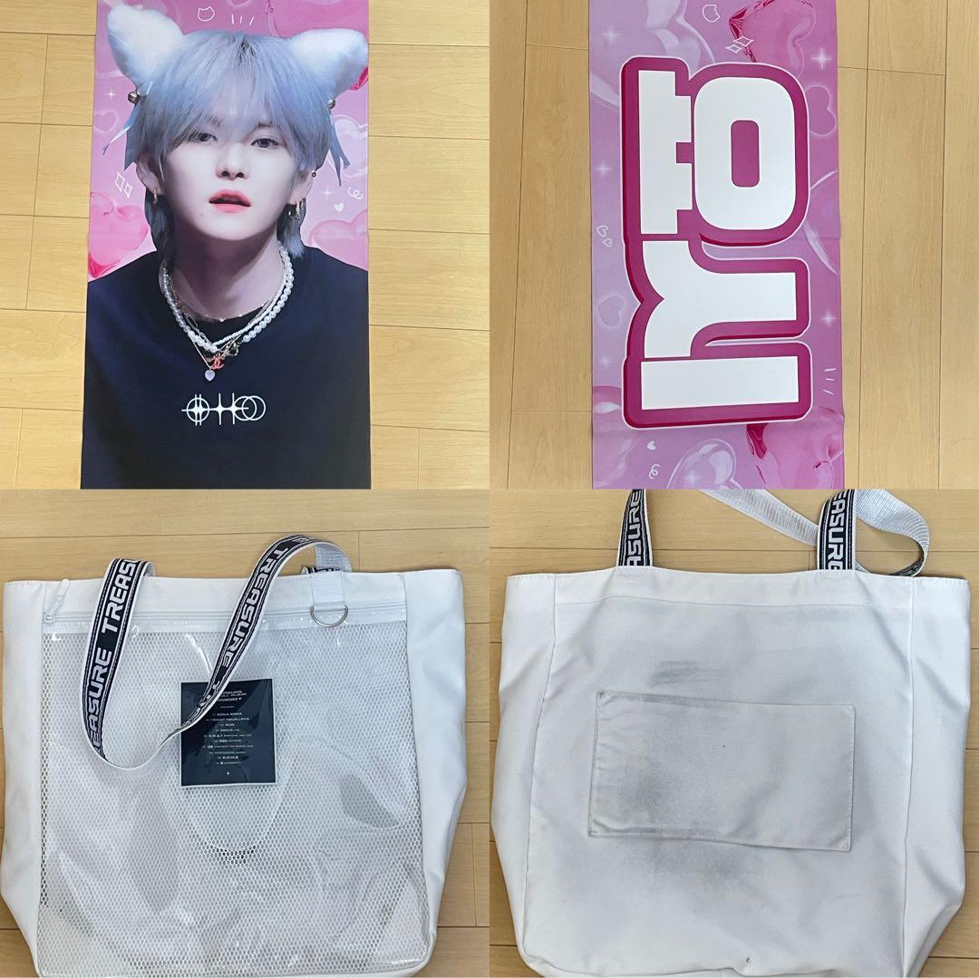 treasureグッズ 大量 まとめ売り‼️