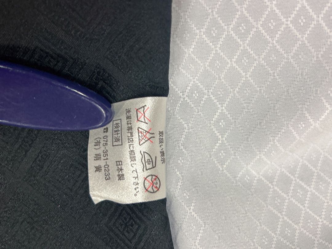 七五三5-7歳の男の子の羽織3点セットブランド:花わらべ．白と黒のグラデーション