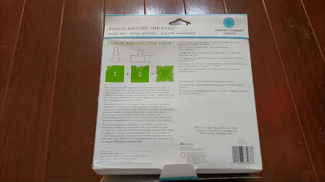 マーサ・スチュワート クラフトパンチ