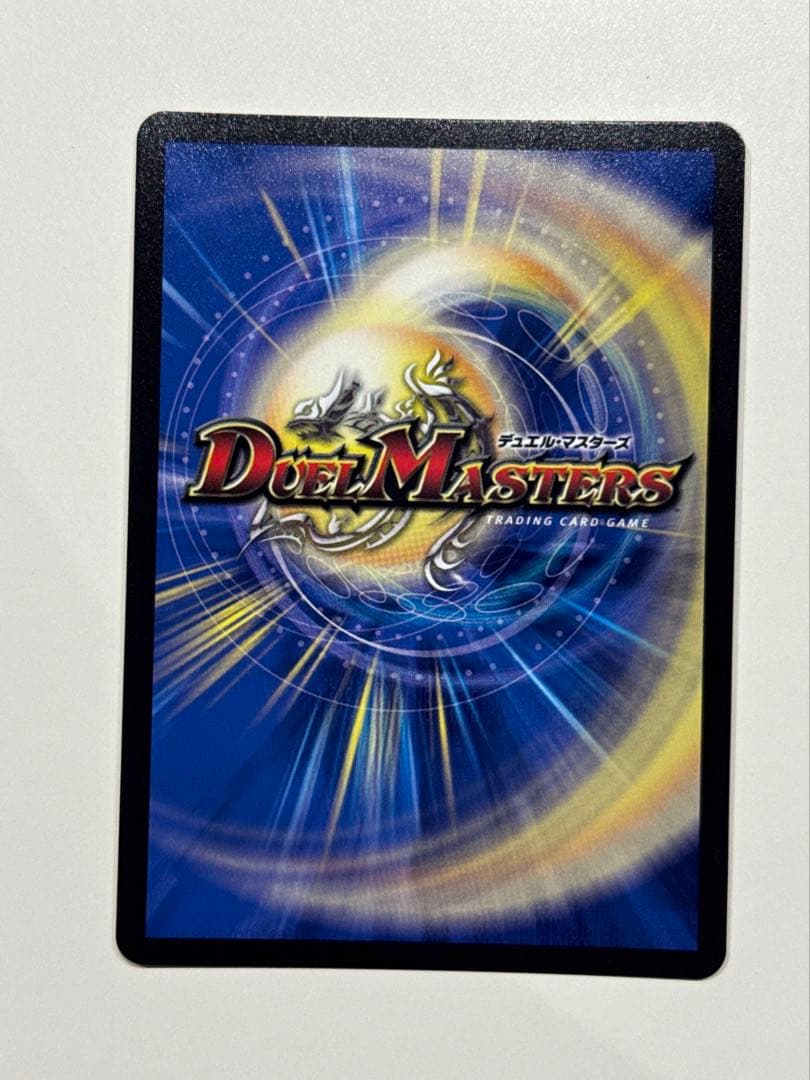 【メルカリ便】水晶設計図　プロモ　クリスタ