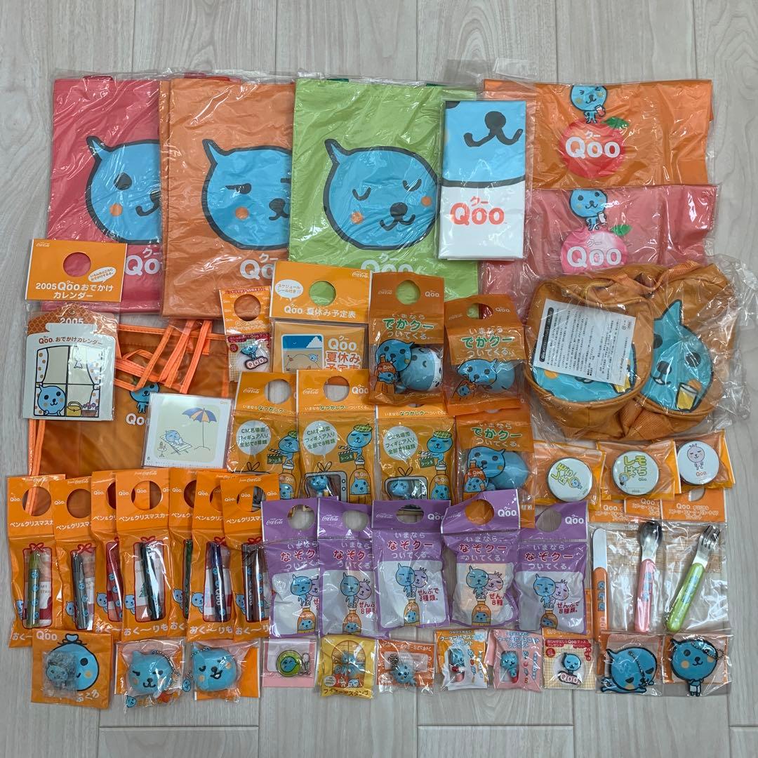 Qoo ノベルティ　まとめ売り　未開封品多数