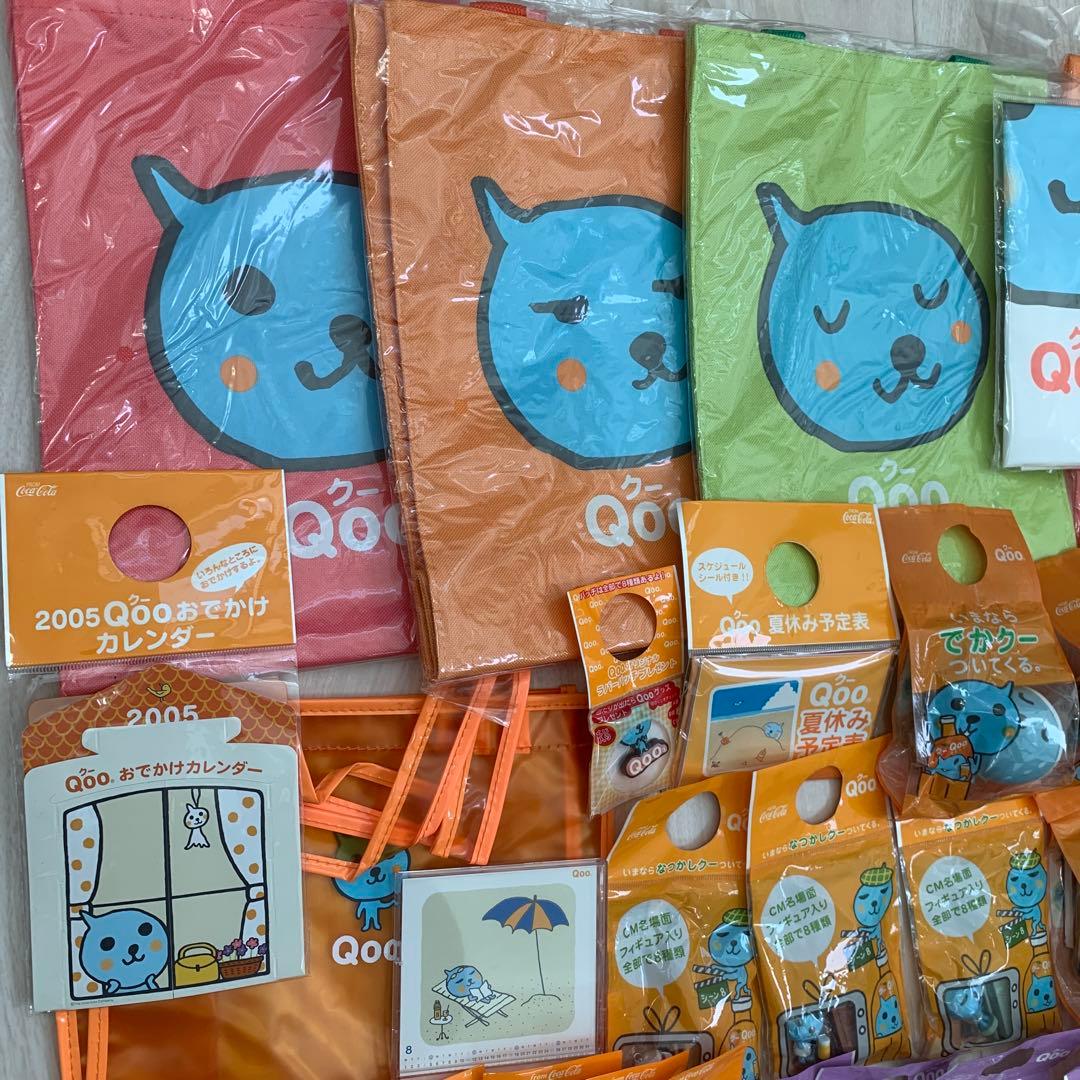 Qoo ノベルティ　まとめ売り　未開封品多数