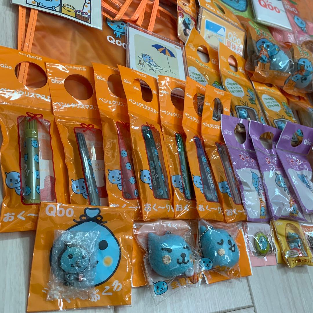 Qoo ノベルティ　まとめ売り　未開封品多数