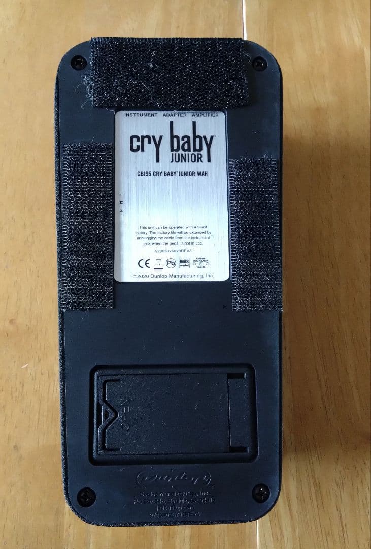 ギター Cry Baby Junior Wah