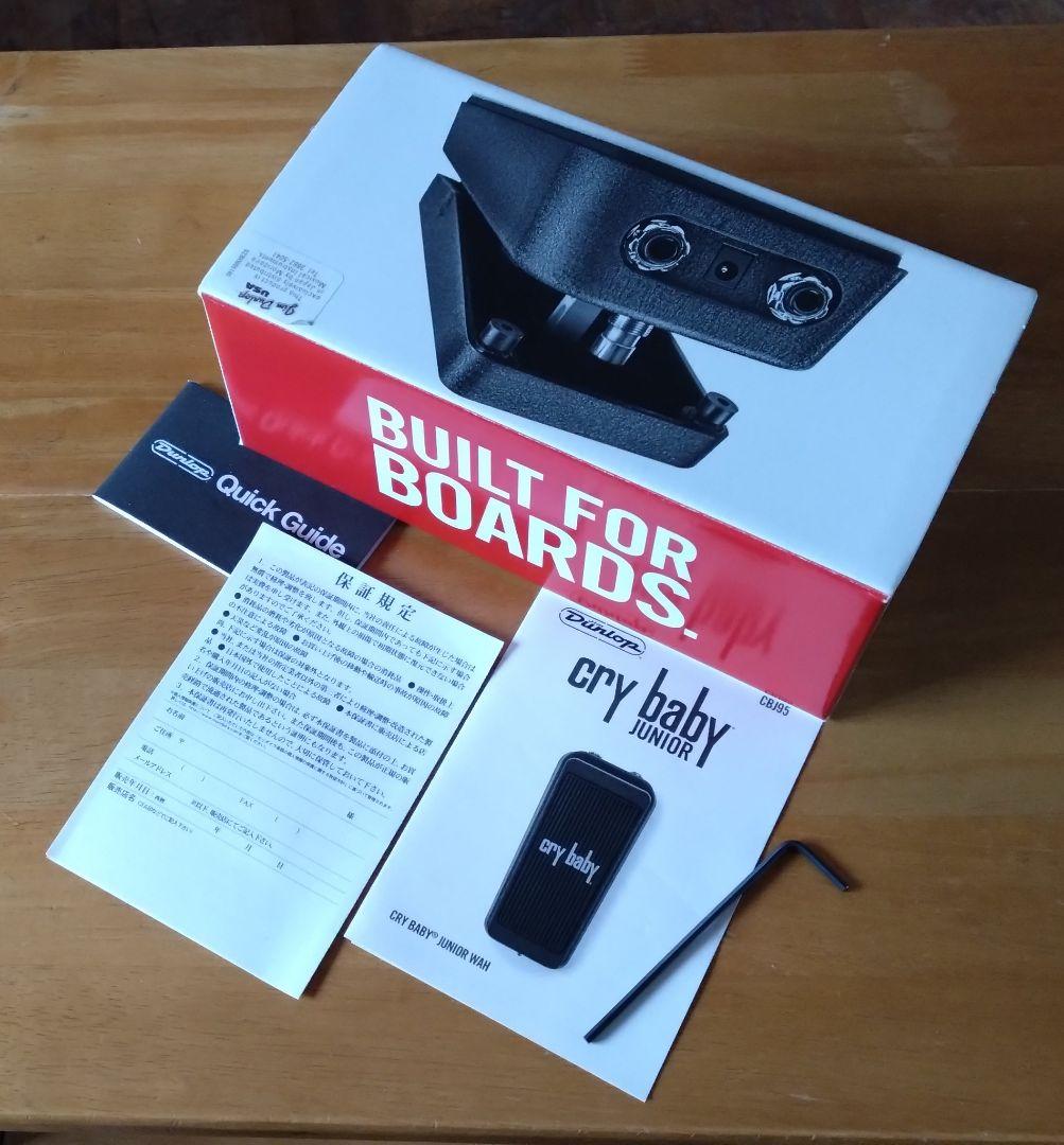 ギター Cry Baby Junior Wah