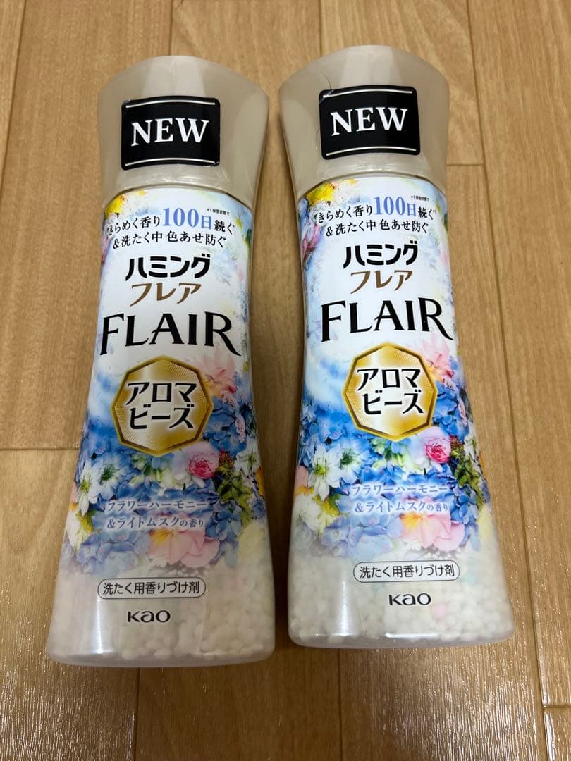 日用品まとめ売り② カイロ　洗剤　柔軟剤　ハンドソープ　アロマビーズなど