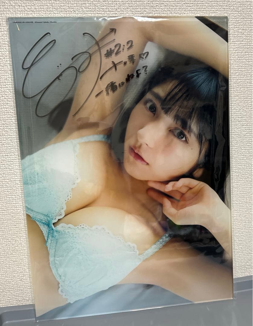 #2i2 十味 アイドル クリアアクリルアート サイン入り