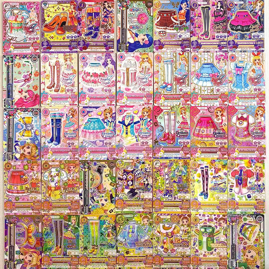 300枚以上！　アイカツカード　プレミアム　大量　まとめ売り　美品　初期