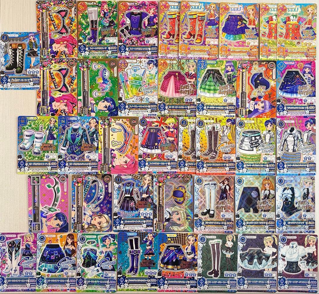 300枚以上！　アイカツカード　プレミアム　大量　まとめ売り　美品　初期