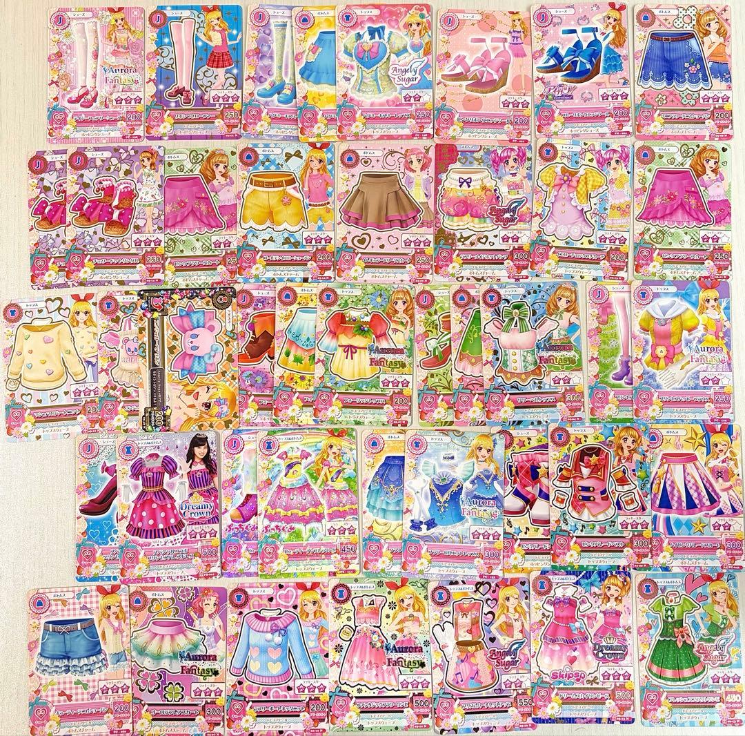 300枚以上！　アイカツカード　プレミアム　大量　まとめ売り　美品　初期