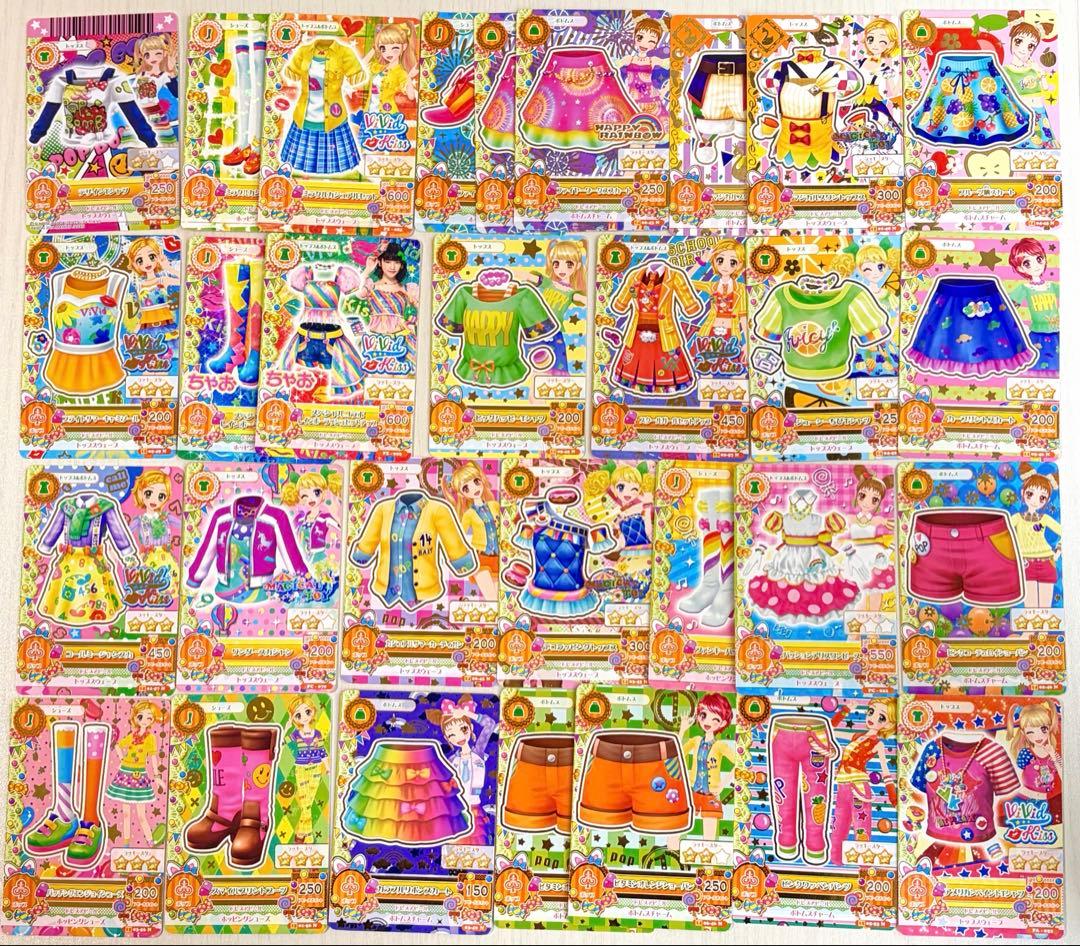 300枚以上！　アイカツカード　プレミアム　大量　まとめ売り　美品　初期