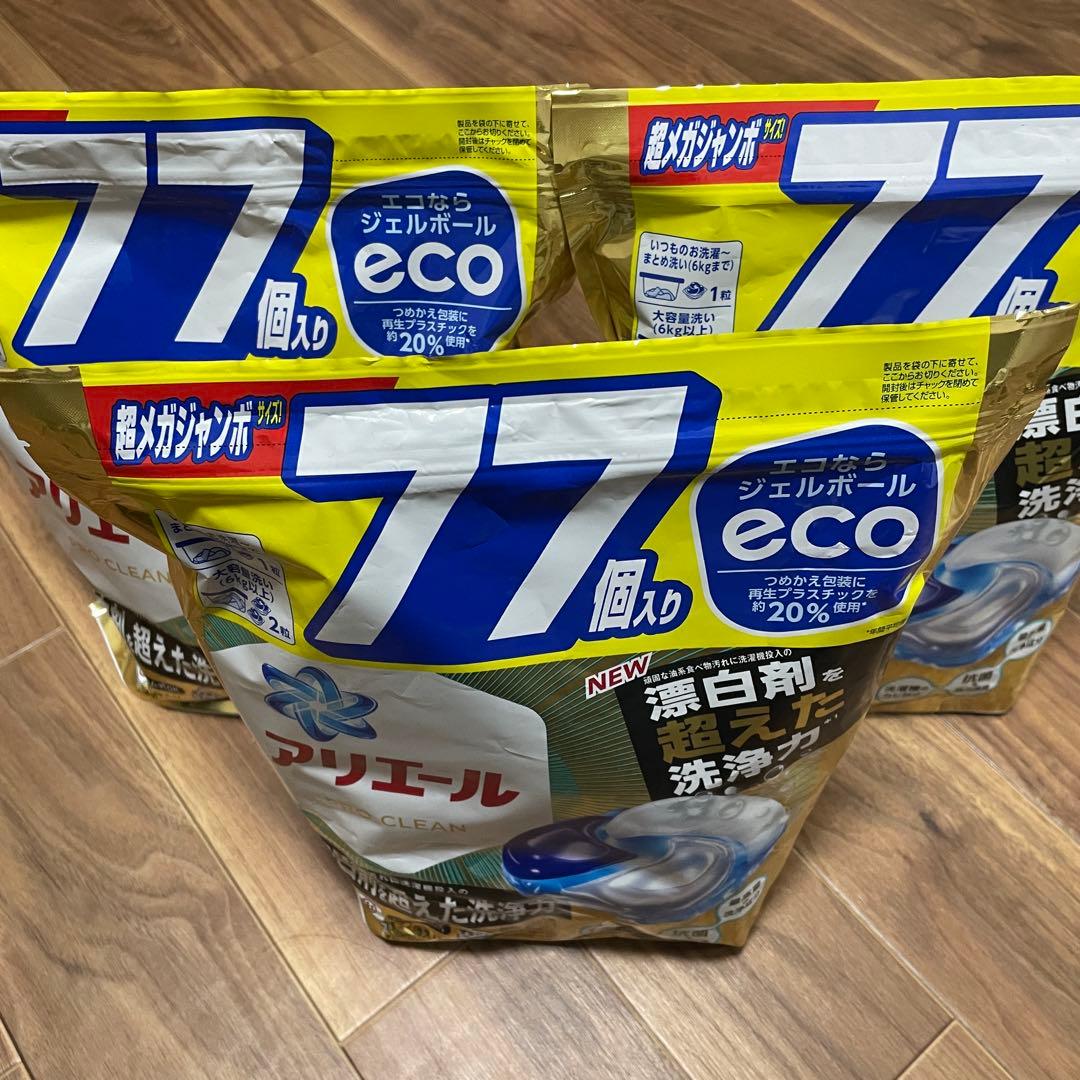 アリエール ジェルボール つめかえ用 超メガジャンボサイズ 77個入　3個セット
